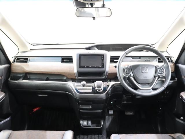 フリード+ハイブリッド ハイブリッド・クロスターホンダセンシング 純正ナビ バックカメラ 両側パワースライドドア 前後ドラレコ ETC LEDライト フォグ ルーフレール 地デジフルセグ 両側電動ドア LEDヘッドライト スマートキー 横滑り防止装置 整備記録簿(6枚目)