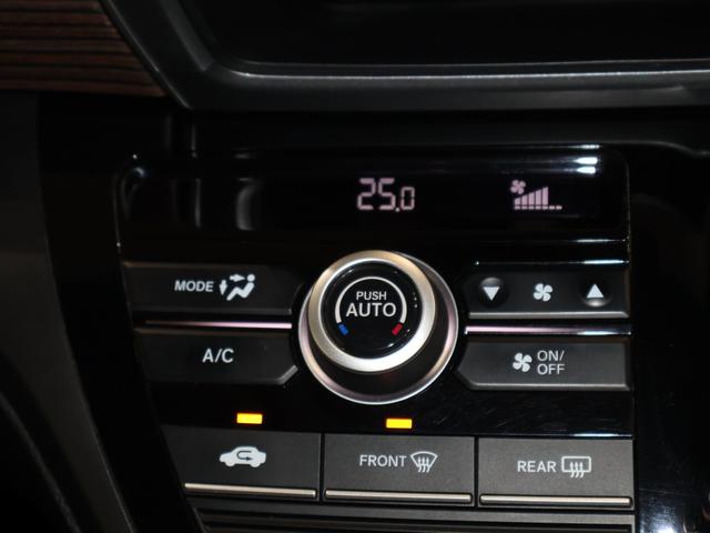 フリード+ハイブリッド ハイブリッド・クロスターホンダセンシング 純正ナビ バックカメラ 両側パワースライドドア 前後ドラレコ ETC LEDライト フォグ ルーフレール 地デジフルセグ 両側電動ドア LEDヘッドライト スマートキー 横滑り防止装置 整備記録簿(8枚目)