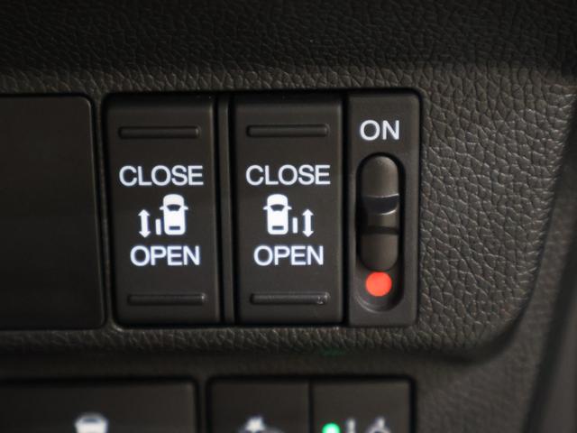 フリード+ハイブリッド ハイブリッド・クロスターホンダセンシング 純正ナビ バックカメラ 両側パワースライドドア 前後ドラレコ ETC LEDライト フォグ ルーフレール 地デジフルセグ 両側電動ドア LEDヘッドライト スマートキー 横滑り防止装置 整備記録簿(10枚目)