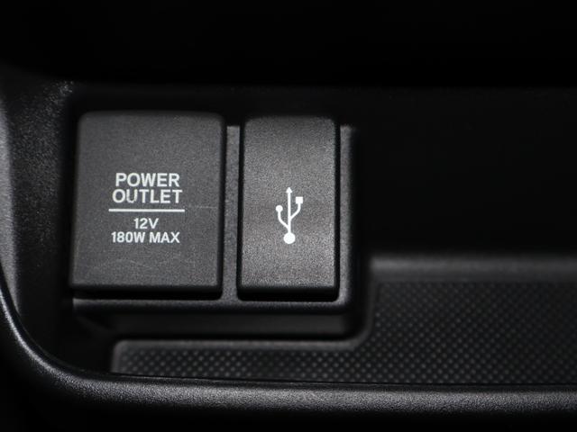 フリード+ハイブリッド ハイブリッド・クロスターホンダセンシング 純正ナビ バックカメラ 両側パワースライドドア 前後ドラレコ ETC LEDライト フォグ ルーフレール 地デジフルセグ 両側電動ドア LEDヘッドライト スマートキー 横滑り防止装置 整備記録簿(12枚目)