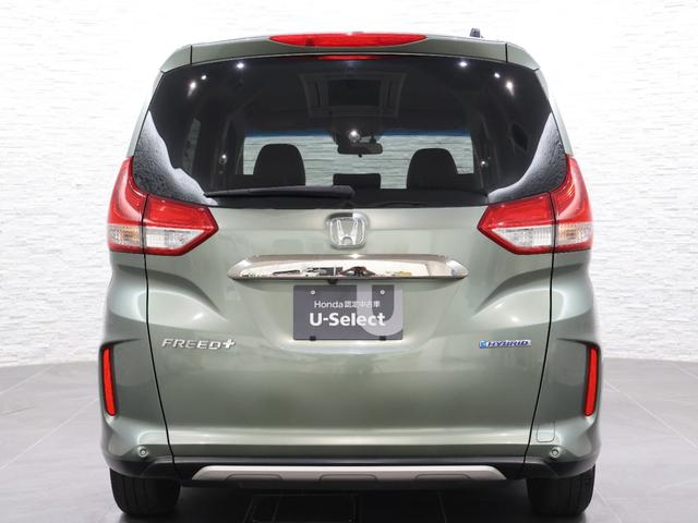 フリード+ハイブリッド ハイブリッド・クロスターホンダセンシング 純正ナビ バックカメラ 両側パワースライドドア 前後ドラレコ ETC LEDライト フォグ ルーフレール 地デジフルセグ 両側電動ドア LEDヘッドライト スマートキー 横滑り防止装置 整備記録簿(25枚目)