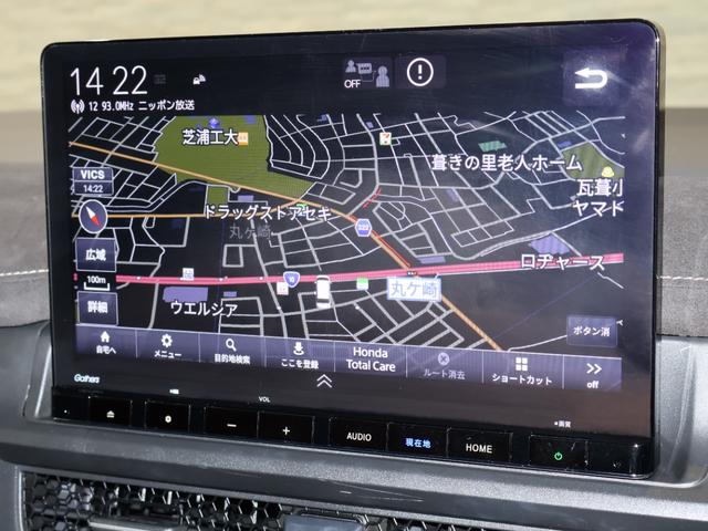 ステップワゴン ｅ：ＨＥＶスパーダプレミアムライン　純正ナビ　マルチビューカメラ　両側パワースライドドア　フリップダウン　パーキングセンサー　パワーテールゲート　ＥＴＣ　ＬＥＤライト　フォグ　マルチカメラ　Ｐテールゲート　Ｗエアコン　両側自動ドア（7枚目）