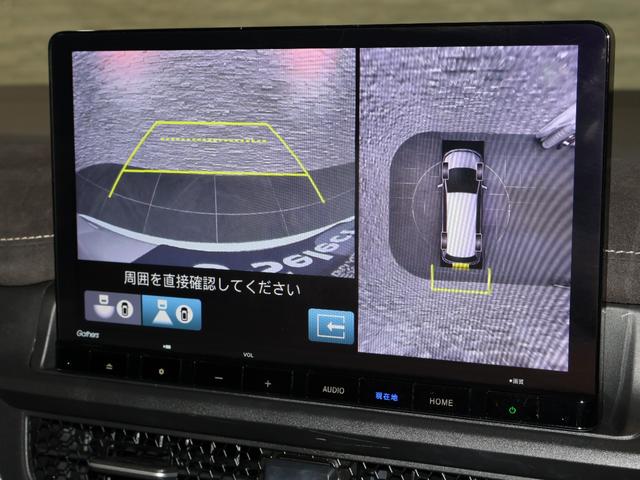 ステップワゴン ｅ：ＨＥＶスパーダプレミアムライン　純正ナビ　マルチビューカメラ　両側パワースライドドア　フリップダウン　パーキングセンサー　パワーテールゲート　ＥＴＣ　ＬＥＤライト　フォグ　マルチカメラ　Ｐテールゲート　Ｗエアコン　両側自動ドア（8枚目）