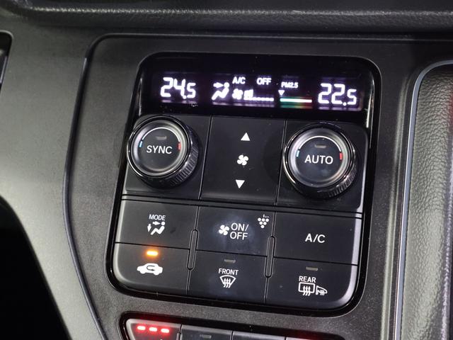 ステップワゴン ｅ：ＨＥＶスパーダプレミアムライン　純正ナビ　マルチビューカメラ　両側パワースライドドア　フリップダウン　パーキングセンサー　パワーテールゲート　ＥＴＣ　ＬＥＤライト　フォグ　マルチカメラ　Ｐテールゲート　Ｗエアコン　両側自動ドア（10枚目）