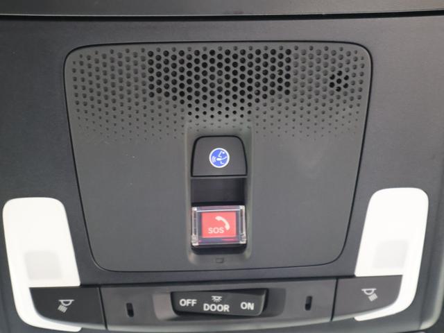 ステップワゴン ｅ：ＨＥＶスパーダプレミアムライン　純正ナビ　マルチビューカメラ　両側パワースライドドア　フリップダウン　パーキングセンサー　パワーテールゲート　ＥＴＣ　ＬＥＤライト　フォグ　マルチカメラ　Ｐテールゲート　Ｗエアコン　両側自動ドア（17枚目）