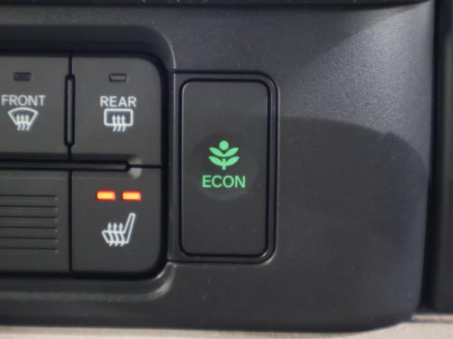 Ｎ－ＢＯＸジョイ ターボ　当社デモカー　純正ナビ　マルチビューカメラ　両側パワースライドドア　前後ドラレコ　パーキングセンサー　シートヒーター　ＥＴＣ　ＬＥＤライト　フォグ　整備記録簿　ＬＥＤヘッド　オートエアコン　キーフリー（11枚目）