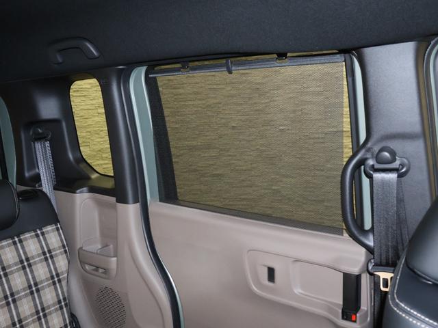 Ｎ－ＢＯＸジョイ ターボ　当社デモカー　純正ナビ　マルチビューカメラ　両側パワースライドドア　前後ドラレコ　パーキングセンサー　シートヒーター　ＥＴＣ　ＬＥＤライト　フォグ　整備記録簿　ＬＥＤヘッド　オートエアコン　キーフリー（21枚目）