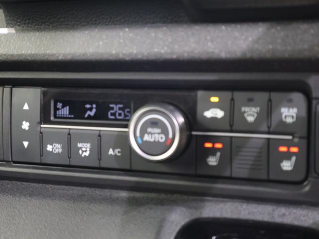 Ｎ－ＢＯＸカスタム ターボコーディネートスタイル　純正ナビ　バックカメラ　両側パワースライドア　フリップダウン　前後ドラレコ　ＥＴＣ　ＬＥＤライト　フォグ　両側電動ドア　Ｒカメラ　クルコン　スマートキ－　パワーステアリング　ＶＳＡ　セキュリティ（10枚目）