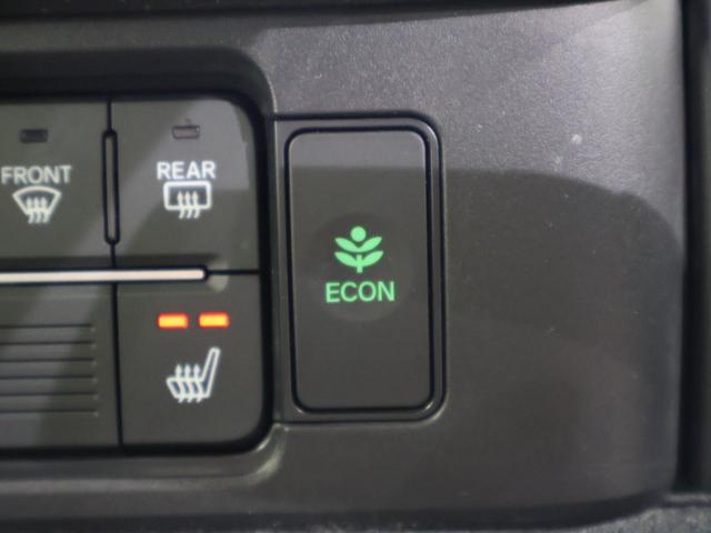 Ｎ－ＢＯＸカスタム ターボコーディネートスタイル　純正ナビ　バックカメラ　両側パワースライドア　フリップダウン　前後ドラレコ　ＥＴＣ　ＬＥＤライト　フォグ　両側電動ドア　Ｒカメラ　クルコン　スマートキ－　パワーステアリング　ＶＳＡ　セキュリティ（11枚目）