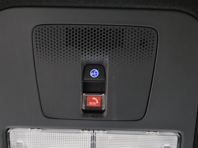 Ｎ－ＢＯＸカスタム ターボコーディネートスタイル　純正ナビ　バックカメラ　両側パワースライドア　フリップダウン　前後ドラレコ　ＥＴＣ　ＬＥＤライト　フォグ　両側電動ドア　Ｒカメラ　クルコン　スマートキ－　パワーステアリング　ＶＳＡ　セキュリティ（15枚目）