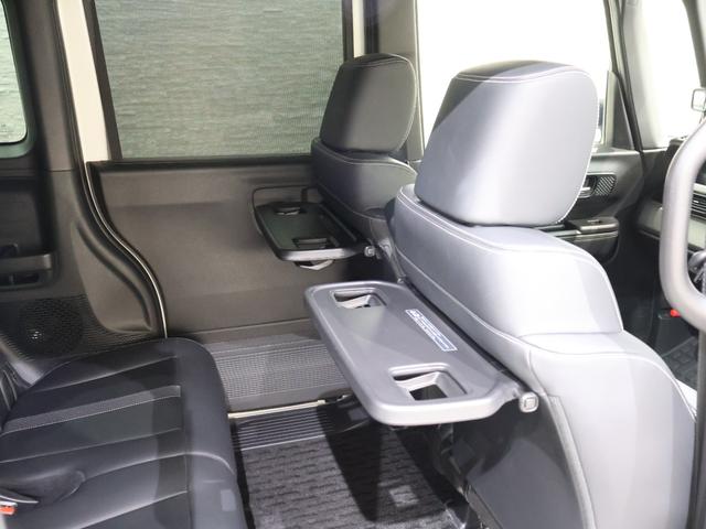 Ｎ－ＢＯＸカスタム ターボコーディネートスタイル　純正ナビ　バックカメラ　両側パワースライドア　フリップダウン　前後ドラレコ　ＥＴＣ　ＬＥＤライト　フォグ　両側電動ドア　Ｒカメラ　クルコン　スマートキ－　パワーステアリング　ＶＳＡ　セキュリティ（18枚目）