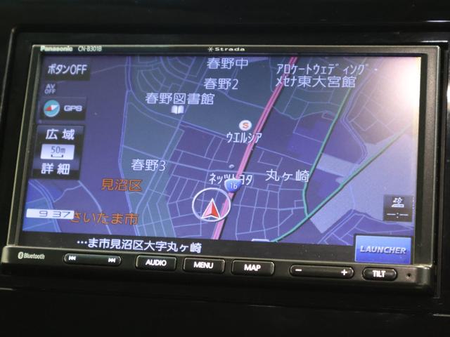 グレイス ハイブリッドＬＸ・ホンダセンシング　４ＷＤ　社外ナビ　バックカメラ　シートヒーター　ＥＴＣ　ＬＥＤライト　フォグ　ＬＥＤヘッドライト　スマートキー　衝突被害軽減ブレーキ　オートクルーズコントロール　バックモニター　オートライト（4枚目）