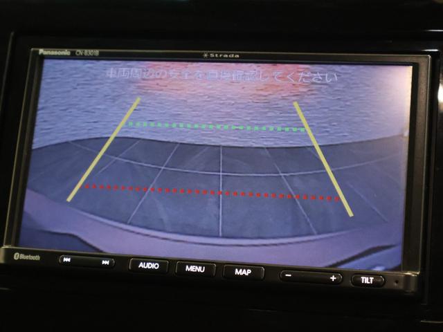 グレイス ハイブリッドＬＸ・ホンダセンシング　４ＷＤ　社外ナビ　バックカメラ　シートヒーター　ＥＴＣ　ＬＥＤライト　フォグ　ＬＥＤヘッドライト　スマートキー　衝突被害軽減ブレーキ　オートクルーズコントロール　バックモニター　オートライト（5枚目）