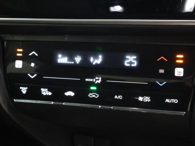 グレイス ハイブリッドＬＸ・ホンダセンシング　４ＷＤ　社外ナビ　バックカメラ　シートヒーター　ＥＴＣ　ＬＥＤライト　フォグ　ＬＥＤヘッドライト　スマートキー　衝突被害軽減ブレーキ　オートクルーズコントロール　バックモニター　オートライト（8枚目）