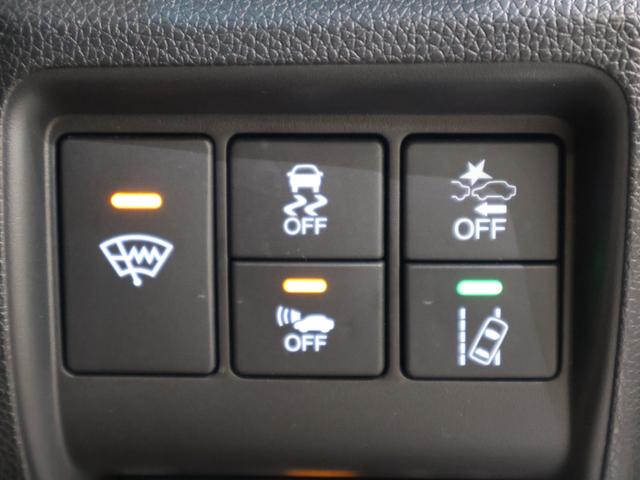 グレイス ハイブリッドＬＸ・ホンダセンシング　４ＷＤ　社外ナビ　バックカメラ　シートヒーター　ＥＴＣ　ＬＥＤライト　フォグ　ＬＥＤヘッドライト　スマートキー　衝突被害軽減ブレーキ　オートクルーズコントロール　バックモニター　オートライト（12枚目）
