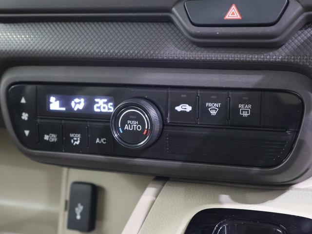 N-BOX Gホンダセンシング 純正ナビ バックカメラ 両側スライドドア ETC LEDライト 盗難防止システム スマキー DVD再生機能 横滑り防止 記録簿 USB パワーウィンドウ AAC ベンチシート クルコン オートライト(7枚目)