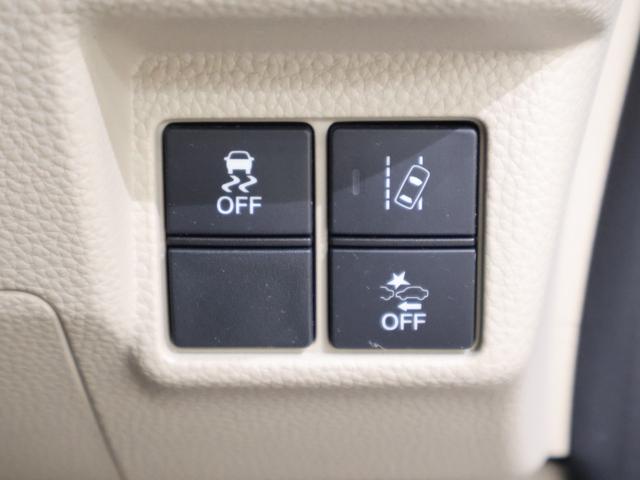 N-BOX Gホンダセンシング 純正ナビ バックカメラ 両側スライドドア ETC LEDライト 盗難防止システム スマキー DVD再生機能 横滑り防止 記録簿 USB パワーウィンドウ AAC ベンチシート クルコン オートライト(9枚目)