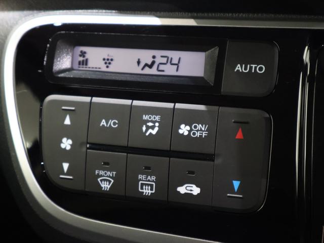 Ｎ－ＢＯＸ＋カスタム Ｇ車いす仕様車　電動ウインチ　純正ナビ　バックカメラ　左側パワースライドドア　ＥＴＣ　ＬＥＤライト　フォグ　衝突軽減ブレーキ　サイドエアバッグ　横滑り防止　スマートキー　オートエアコン　福祉車輌　ＡＢＳ　ベンチシート（6枚目）