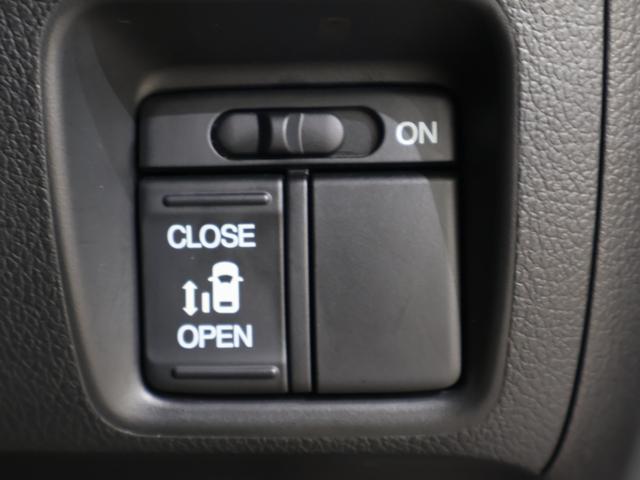 Ｎ－ＢＯＸ＋カスタム Ｇ車いす仕様車　電動ウインチ　純正ナビ　バックカメラ　左側パワースライドドア　ＥＴＣ　ＬＥＤライト　フォグ　衝突軽減ブレーキ　サイドエアバッグ　横滑り防止　スマートキー　オートエアコン　福祉車輌　ＡＢＳ　ベンチシート（7枚目）