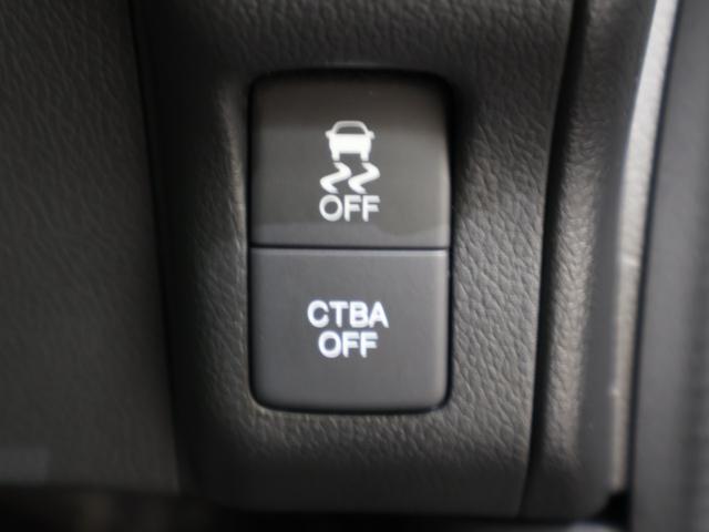 Ｎ－ＢＯＸ＋カスタム Ｇ車いす仕様車　電動ウインチ　純正ナビ　バックカメラ　左側パワースライドドア　ＥＴＣ　ＬＥＤライト　フォグ　衝突軽減ブレーキ　サイドエアバッグ　横滑り防止　スマートキー　オートエアコン　福祉車輌　ＡＢＳ　ベンチシート（8枚目）