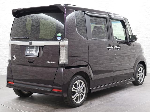 Ｎ－ＢＯＸ＋カスタム Ｇ車いす仕様車　電動ウインチ　純正ナビ　バックカメラ　左側パワースライドドア　ＥＴＣ　ＬＥＤライト　フォグ　衝突軽減ブレーキ　サイドエアバッグ　横滑り防止　スマートキー　オートエアコン　福祉車輌　ＡＢＳ　ベンチシート（17枚目）
