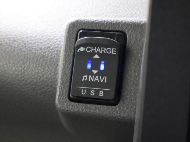 タント Xセレクション 純正ナビ バックカメラ 左側パワースライドドア パーキングセンサー シートヒーター LEDライト 前後ソナー 衝突回避支援ブレーキ LEDヘッドライ イモビライザー フルオートエアコン ESC DVD(11枚目)