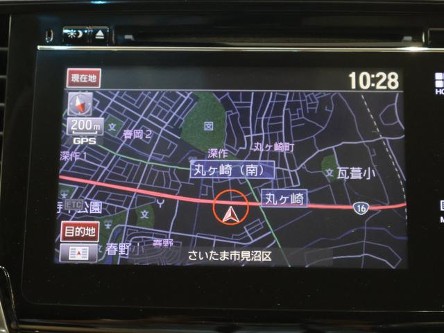 オデッセイ アブソルート 純正ナビ バックカメラ 両側パワースライドドア オットマン クルコン ETC LEDライト フォグ 緊急ブレーキ スマートキー&プッシュスタート 盗難防止 ダブルエアコン クルーズC リアカメラ(3枚目)