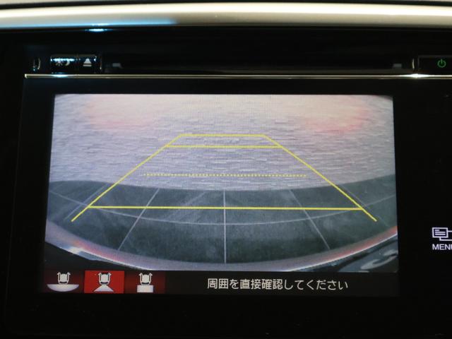 オデッセイ アブソルート 純正ナビ バックカメラ 両側パワースライドドア オットマン クルコン ETC LEDライト フォグ 緊急ブレーキ スマートキー&プッシュスタート 盗難防止 ダブルエアコン クルーズC リアカメラ(4枚目)