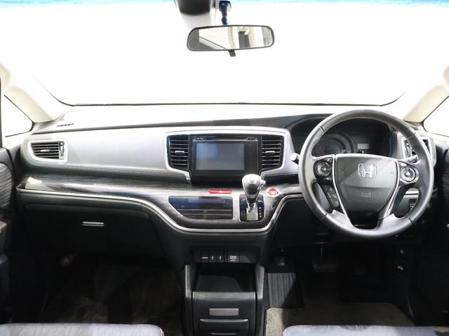 オデッセイ アブソルート 純正ナビ バックカメラ 両側パワースライドドア オットマン クルコン ETC LEDライト フォグ 緊急ブレーキ スマートキー&プッシュスタート 盗難防止 ダブルエアコン クルーズC リアカメラ(5枚目)