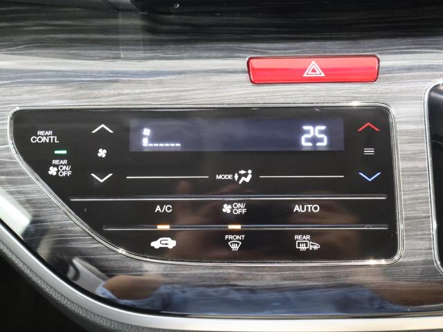 オデッセイ アブソルート 純正ナビ バックカメラ 両側パワースライドドア オットマン クルコン ETC LEDライト フォグ 緊急ブレーキ スマートキー&プッシュスタート 盗難防止 ダブルエアコン クルーズC リアカメラ(7枚目)