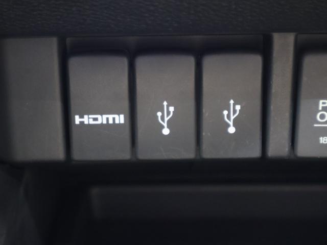 オデッセイ アブソルート 純正ナビ バックカメラ 両側パワースライドドア オットマン クルコン ETC LEDライト フォグ 緊急ブレーキ スマートキー&プッシュスタート 盗難防止 ダブルエアコン クルーズC リアカメラ(11枚目)