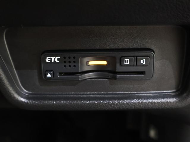 オデッセイ アブソルート 純正ナビ バックカメラ 両側パワースライドドア オットマン クルコン ETC LEDライト フォグ 緊急ブレーキ スマートキー&プッシュスタート 盗難防止 ダブルエアコン クルーズC リアカメラ(12枚目)