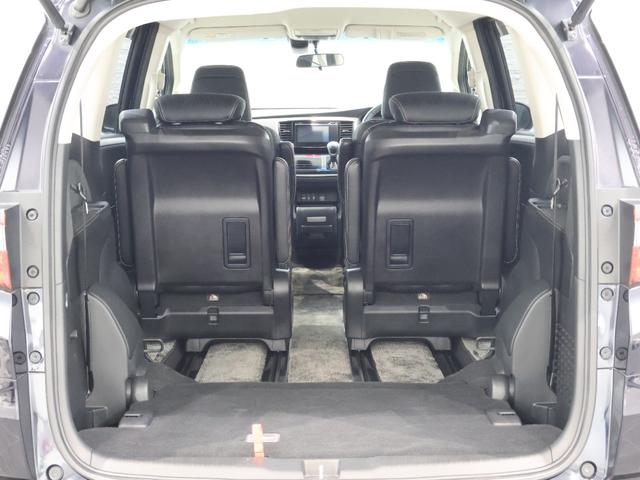 オデッセイ アブソルート 純正ナビ バックカメラ 両側パワースライドドア オットマン クルコン ETC LEDライト フォグ 緊急ブレーキ スマートキー&プッシュスタート 盗難防止 ダブルエアコン クルーズC リアカメラ(17枚目)