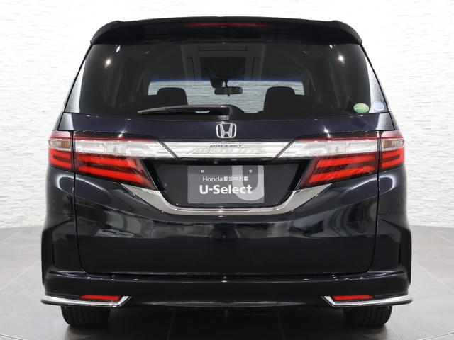 オデッセイ アブソルート 純正ナビ バックカメラ 両側パワースライドドア オットマン クルコン ETC LEDライト フォグ 緊急ブレーキ スマートキー&プッシュスタート 盗難防止 ダブルエアコン クルーズC リアカメラ(23枚目)