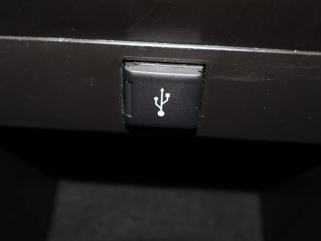 アルファード 2.5Sタイプゴールド 純正ディスプレイオーディオ フルセグ サンルーフ フリップダウンモニター パーキングセンサー オットマン 純正アルミ イモビ バックモニタ- LEDランプ USB接続 クリアランスソナー WSR(15枚目)