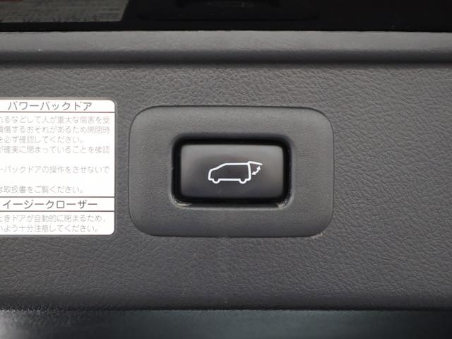 アルファード 2.5Sタイプゴールド 純正ディスプレイオーディオ フルセグ サンルーフ フリップダウンモニター パーキングセンサー オットマン 純正アルミ イモビ バックモニタ- LEDランプ USB接続 クリアランスソナー WSR(22枚目)