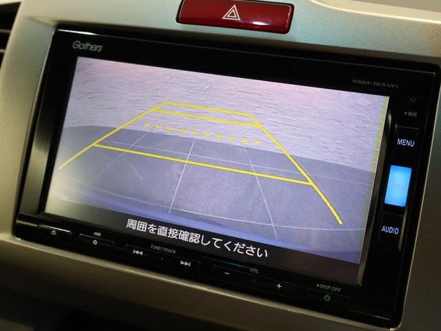 フリードスパイクハイブリッド ハイブリッドプレミアムエディション　純正ナビ　フルセグ　バックカメラ　ＥＴＣ　両側パワスラ　クルコン　純正ＳＷ　ＵＳＢ　両側自動ドア　Ｂカメラ　スマ－トキ－　オートエアコン　ＤＶＤ再生　盗難防止システム　クルーズコントロール　ＶＳＡ（4枚目）