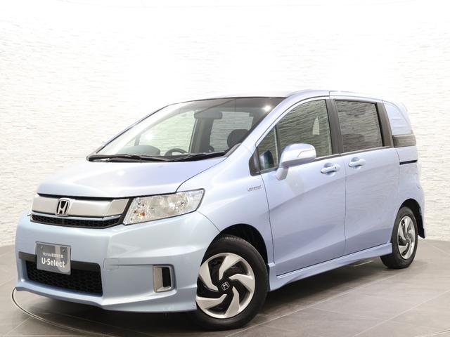 フリードスパイクハイブリッド ハイブリッドプレミアムエディション　純正ナビ　フルセグ　バックカメラ　ＥＴＣ　両側パワスラ　クルコン　純正ＳＷ　ＵＳＢ　両側自動ドア　Ｂカメラ　スマ－トキ－　オートエアコン　ＤＶＤ再生　盗難防止システム　クルーズコントロール　ＶＳＡ（17枚目）