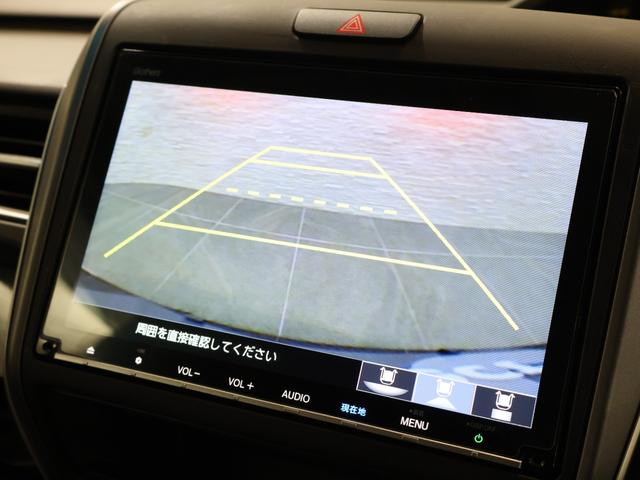 フリードハイブリッド ハイブリッド・モデューロＸホンダセンシング　純正ナビ　オートクルーズコントロール　ＬＥＤライト　フルオートエアコン　追突軽減Ｂ　ＥＴＣ車載器　リヤカメラ　ＤＶＤ再生可　フルセグ　エアバッグ　スマートキー　アイドリングストップ　ＶＳＡ　イモビ（4枚目）