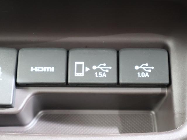 フリードハイブリッド ハイブリッド・モデューロＸホンダセンシング　純正ナビ　オートクルーズコントロール　ＬＥＤライト　フルオートエアコン　追突軽減Ｂ　ＥＴＣ車載器　リヤカメラ　ＤＶＤ再生可　フルセグ　エアバッグ　スマートキー　アイドリングストップ　ＶＳＡ　イモビ（10枚目）