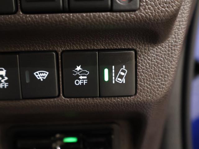 フリードハイブリッド ハイブリッド・モデューロＸホンダセンシング　純正ナビ　オートクルーズコントロール　ＬＥＤライト　フルオートエアコン　追突軽減Ｂ　ＥＴＣ車載器　リヤカメラ　ＤＶＤ再生可　フルセグ　エアバッグ　スマートキー　アイドリングストップ　ＶＳＡ　イモビ（12枚目）