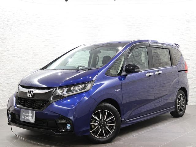 フリードハイブリッド ハイブリッド・モデューロＸホンダセンシング　純正ナビ　オートクルーズコントロール　ＬＥＤライト　フルオートエアコン　追突軽減Ｂ　ＥＴＣ車載器　リヤカメラ　ＤＶＤ再生可　フルセグ　エアバッグ　スマートキー　アイドリングストップ　ＶＳＡ　イモビ（22枚目）