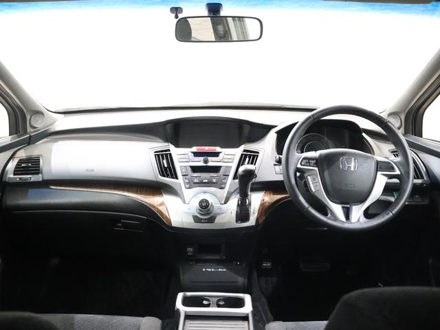 オデッセイ Mエアロパッケージ 純正ナビ 社外フリップダウン Bカメラ ETC HIDライト フォグ 純正アルミ キーフリー USB入力 バックカメ 横滑り防止装置 スマ-トキ- パワーウィンドウ フルオートエアコン DVD ABS(6枚目)