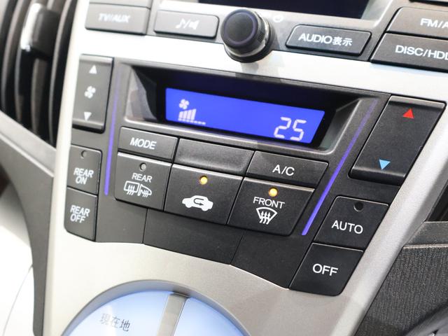 オデッセイ Mエアロパッケージ 純正ナビ 社外フリップダウン Bカメラ ETC HIDライト フォグ 純正アルミ キーフリー USB入力 バックカメ 横滑り防止装置 スマ-トキ- パワーウィンドウ フルオートエアコン DVD ABS(8枚目)