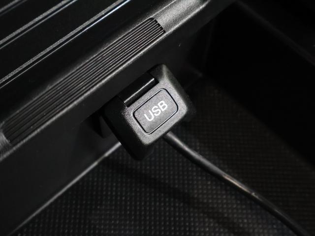 オデッセイ Mエアロパッケージ 純正ナビ 社外フリップダウン Bカメラ ETC HIDライト フォグ 純正アルミ キーフリー USB入力 バックカメ 横滑り防止装置 スマ-トキ- パワーウィンドウ フルオートエアコン DVD ABS(13枚目)