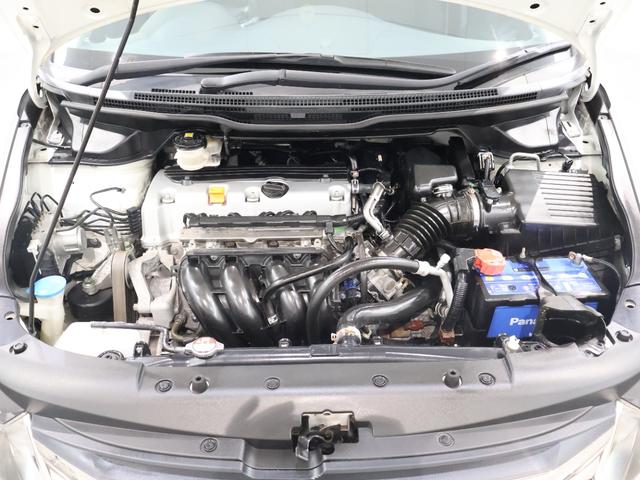 オデッセイ Mエアロパッケージ 純正ナビ 社外フリップダウン Bカメラ ETC HIDライト フォグ 純正アルミ キーフリー USB入力 バックカメ 横滑り防止装置 スマ-トキ- パワーウィンドウ フルオートエアコン DVD ABS(29枚目)