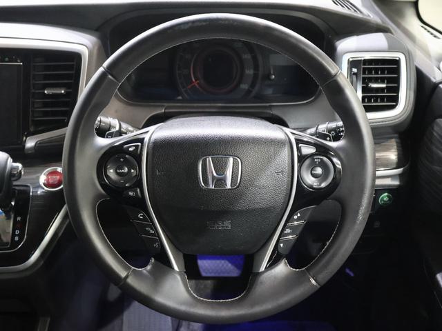 オデッセイ アブソルート・EX 純正ナビ バックカメラ 両側パワースライドドア フリップダウン ブラスポ オットマン ETC LEDライト フォグ バックモニター スマ-トキ- セキュリティーアラーム 3列シート パワーウィンドウ(7枚目)