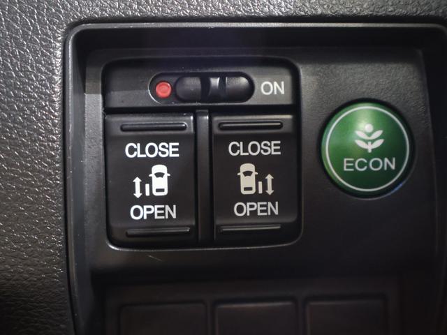 オデッセイ アブソルート・EX 純正ナビ バックカメラ 両側パワースライドドア フリップダウン ブラスポ オットマン ETC LEDライト フォグ バックモニター スマ-トキ- セキュリティーアラーム 3列シート パワーウィンドウ(10枚目)