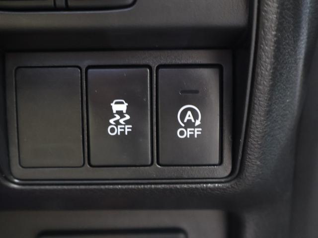 オデッセイ アブソルート・EX 純正ナビ バックカメラ 両側パワースライドドア フリップダウン ブラスポ オットマン ETC LEDライト フォグ バックモニター スマ-トキ- セキュリティーアラーム 3列シート パワーウィンドウ(11枚目)