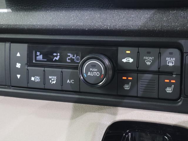 Ｎ－ＢＯＸジョイ ベースグレード　当社デモカー　純正ナビ　マルチビューカメラ　前後ドラレコ　両側パワースライドドア　パーキングセンサー　シートヒーター　ＥＴＣ　ＬＥＤライト　フォグ　オートハイビーム　踏み間違い防止装置　サイドカメラ（9枚目）